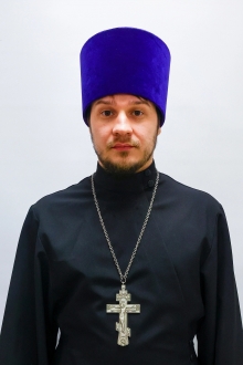 иерей Павел Солодилов