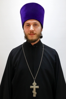 Иерей Николай Фролов
