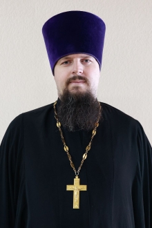 Иерей Игорь Ротарь