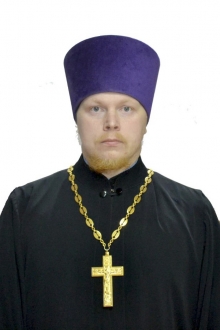 Иерей Максим Игнатов