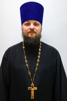 Иерей Димитрий Стрельников