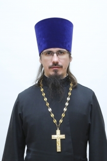 Иерей Иоанн Шишлянников