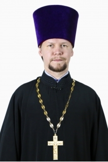 Иерей Сергий Кузнецов