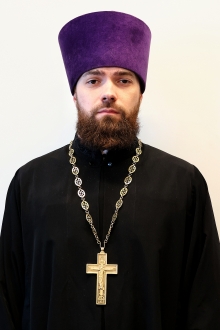 Иерей Михаил Флягин