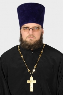 Иерей Антоний Мартыненко