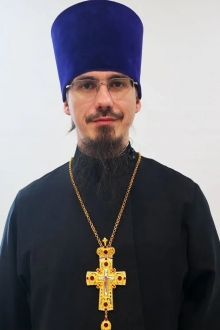 Иерей Иоанн Шишлянников