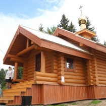 Овгорт
