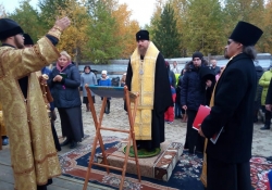 Освящение куполов и крестов для храма в пгт. Уренгой