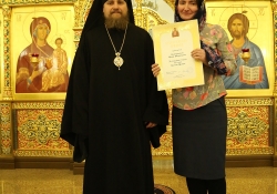 Вечернее богослужение в Богоявлениском храме в день престольного праздника. Награждение