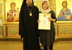 Вечернее богослужение в Богоявлениском храме в день престольного праздника. Награждение