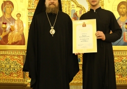 Вечернее богослужение в Богоявлениском храме в день престольного праздника. Награждение