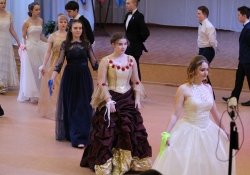 VII Епархиальный съезд православной молодежи Салехардской епархии