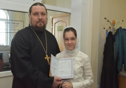 Второй выпуск в Салехардской воскресной школе 2019