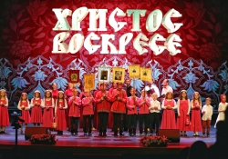 Пасхальный концерт с театрализованной постановкой "Золушка", КДЦ, Салехард