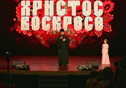 Пасхальный концерт с театрализованной постановкой "Золушка", КДЦ, Салехард