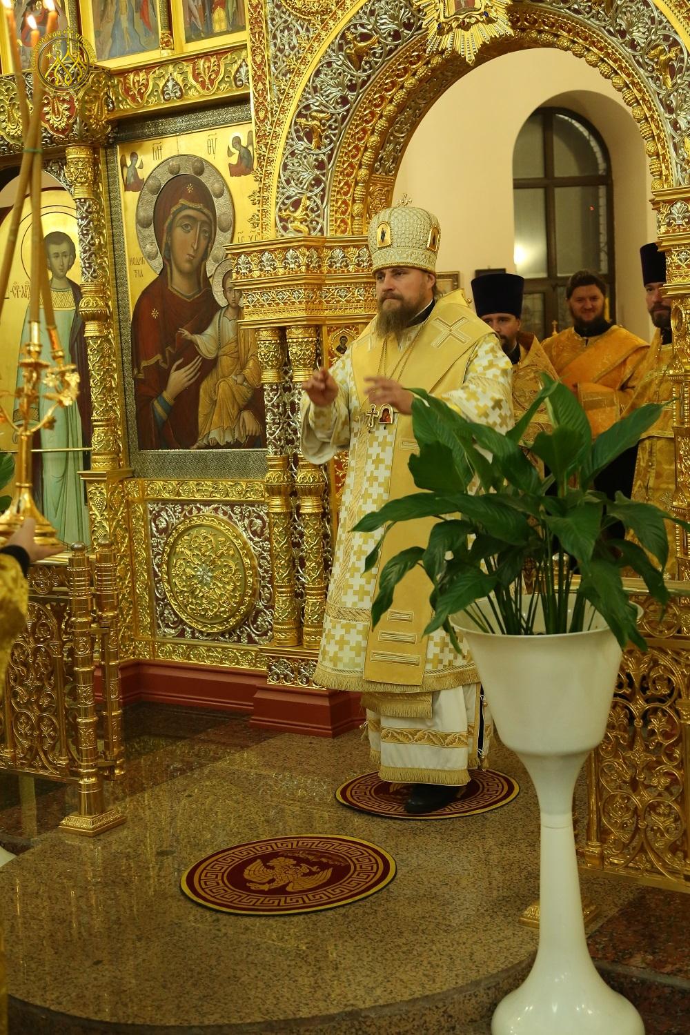 Храм тарко сале