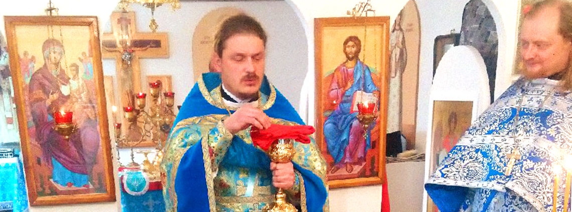 Праздник заполярный