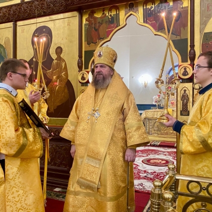 Владыка Феодосий совершил Божественную литургию в день памяти ап. Филиппа