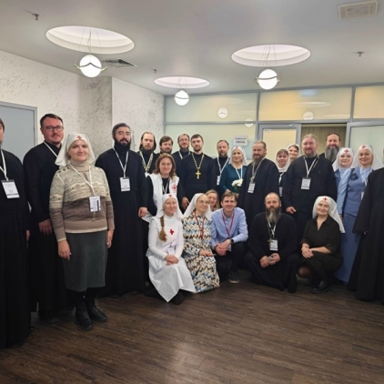 Общецерковный съезд по социальному служению