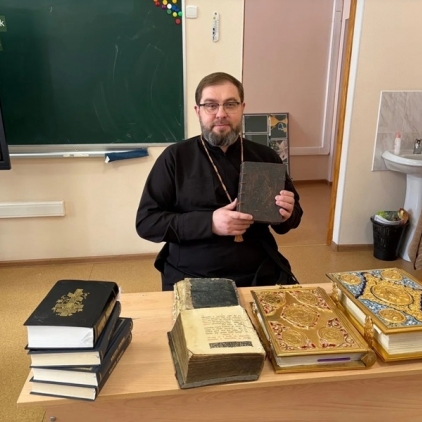 Мероприятие в честь Дня православной книги на Богоявленском приходе