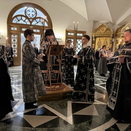 Архиерейское служение в Преображенском соборе. Мариино стояние