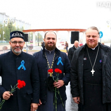День города в Надыме