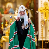 15-летие интронизации Святейшего Патриарха Кирилла