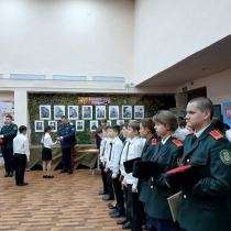 Знаковое событие для казачества