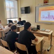 День православной книги в Салехарде