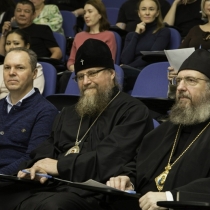 Географический диктант