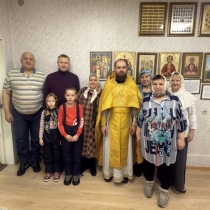 Поездка в Лонъюган