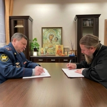 Подписано соглашение между Салехардской епархией и УФСИН по ЯНАО