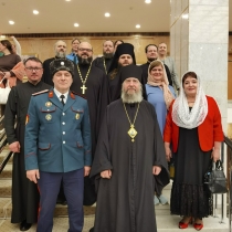 Салехардская епархия на Международных Рождественских чтениях