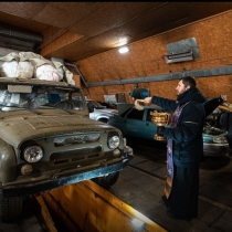 Окропление гуманитарного груза