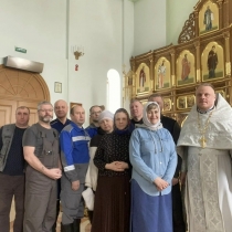 С пасхальной радостью в миссию