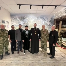 Встреча с ветеранами - участниками СВО