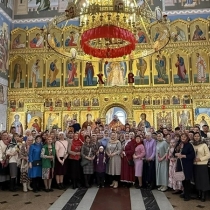 Празднование дня Жен-мироносиц в Богоявленском соборе