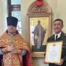 Казак удостоен церковной награды