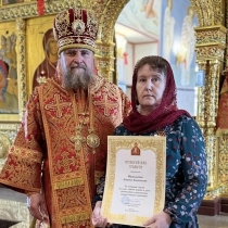 Архиерейское служение в день памяти Георгия Победоносца в Богоявленском соборе