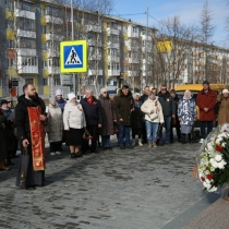Поминовение погибших воинов в Надыме