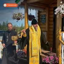 Архиепископ Николай освятил часовню в г. Губкинский