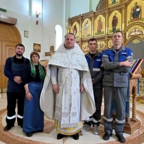 Поездка священника на месторождение