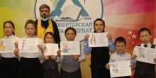 В Новопортовской школе-интернате прошли уроки к Дню православной книги