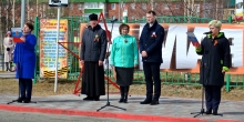 Праздник "День Победы" в п. Ханымей