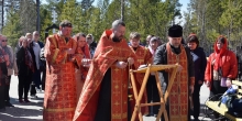 Радоница в Ноябрьске