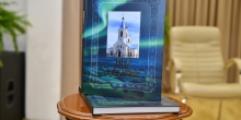 Презентация юбилейной книги "Ямал Православный"