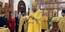 Архиерейское богослужение накануне дня памяти святителя Николая Чудотворца