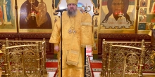 Богослужение в день памяти святителя Николая Чудотворца храм Архистратига Михаила