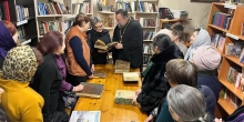 День православной книги в Губкинском