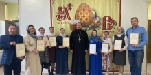 Выпуск квалификационных уставщиков Петропавловского храма